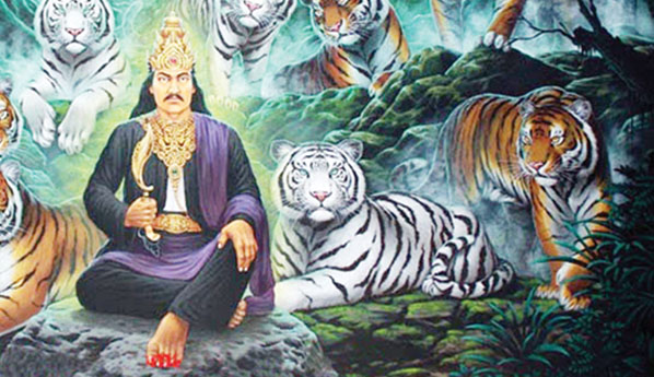 Sri Baduga Maharaja